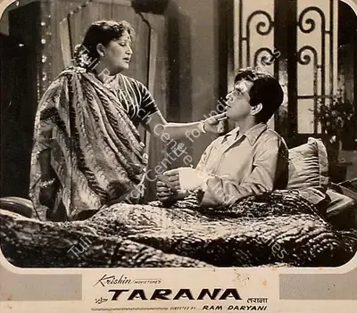 Ram Daryani (Director), Tarana, 1951, Lobby Card