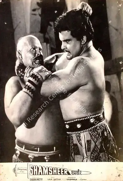 Babubhai Mistri (Director), Shamsheer, 1967, Lobby Card