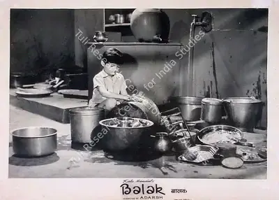 Jaymala (Producer), Balak, 1969, Lobby Card