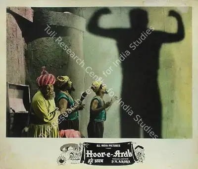 P.N. Arora (Producer), Hoor E Arab, 1955, Lobby Card