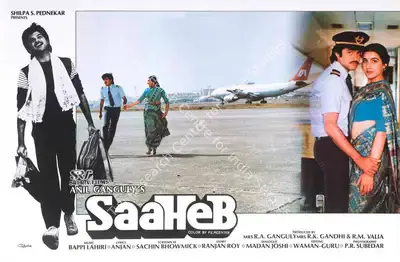 P. Subedar (Cinematographer), Saaheb, 1985, Lobby Card