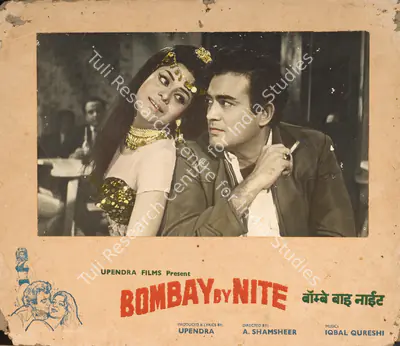 A. Shamsheer (Director), Bombay By Nite, 1976, Photographic Still Mounted on Lobby Card