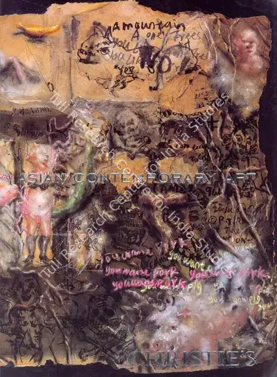 Christie's (Auction House), Asian Contemporary Art Part 2, 2008, Auction Catalogue