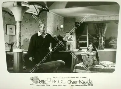 Taru Dutt (Cinematographer), Ek Phool Char Kante, 1960, Lobby Card