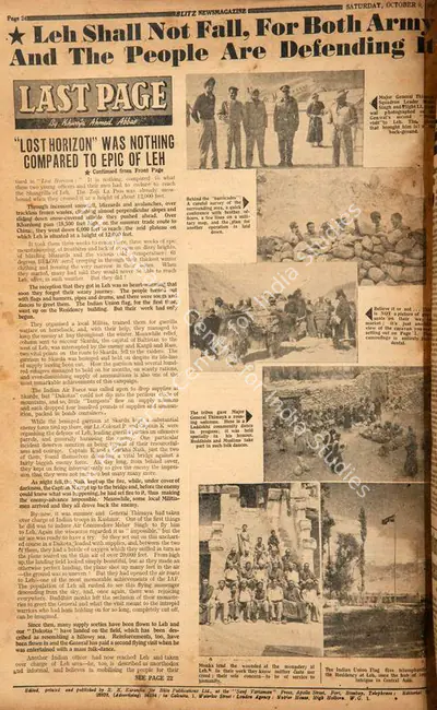 Khwaja Ahmad Abbas (Columnist), "Lost Horizon" was Nothing Compared to Epic of Leh, 1948, Essay