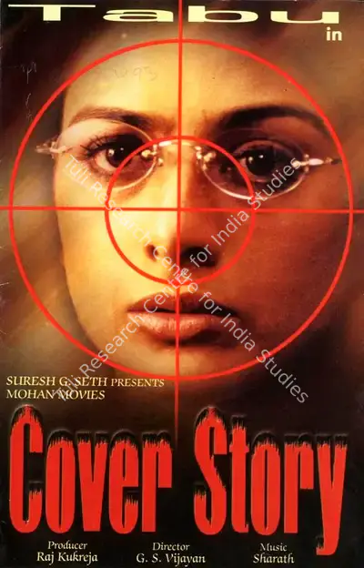 Raj Kukreja (Producer), Cover Story, 2002, Song-Synopsis Booklet