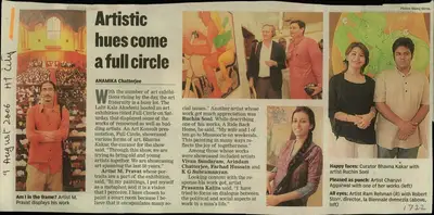 Anamika Chatterjee (Reporter), Artistic hues come a full circle, 2006, Newspaper Clipping