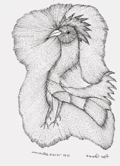 Jangarh Singh Shyam (Artist), Taktaki Pakshi, Drawing