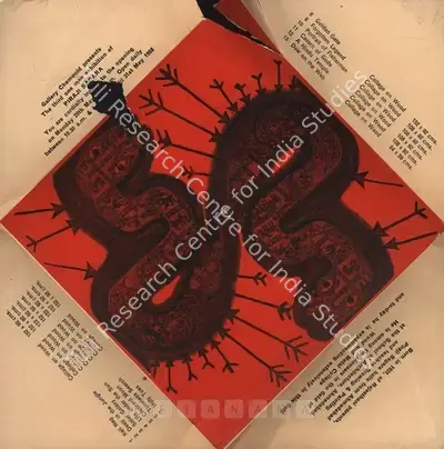 Piraji Sagara (Artist), Piraji Sagara, 1968, Solo Exhibition Invitation