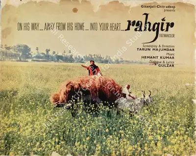 Tarun Majumdar (Director), Rahgir, 1969, Song-Synopsis Booklet
