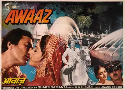Shakti Samanta (Producer), Awaaz, 1984, Song-Synopsis Booklet