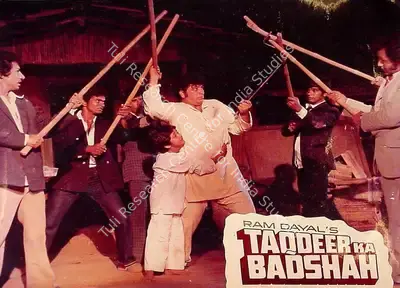 Ram Dayal (Producer), Taqdeer Ka Badshah, 1982, Lobby Card