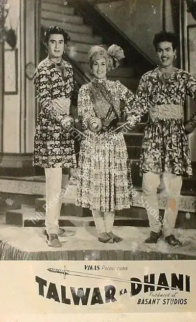 Dwarka Khosla (Director), Talwar Ka Dhani, 1956, Lobby Card