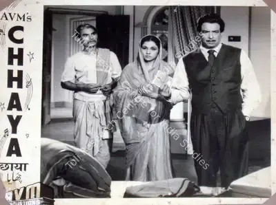 Jaywant Pathare (Cinematographer), Chhaya, 1961, Lobby Card