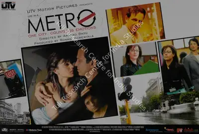 Ronnie Screwvala (Producer), Life In A Metro, 2007, Lobby Card