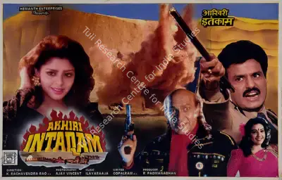 R. Padmanabhan (Producer), Akhiri Intaqam, 1992, Lobby Card