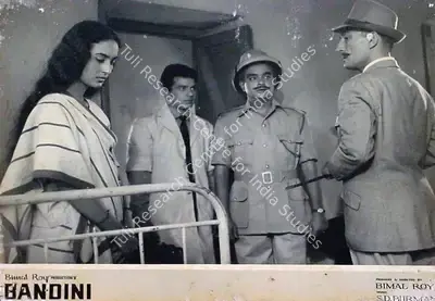 Kamal Bose (Cinematographer), Bandini, 1963, Lobby Card