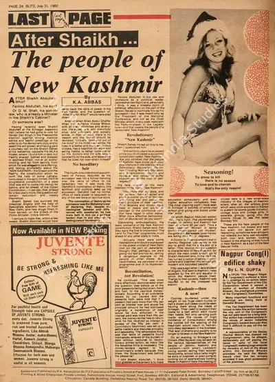 Khwaja Ahmad Abbas (Columnist), After Shaikh...The People of New Kashmir, 1982, Essay