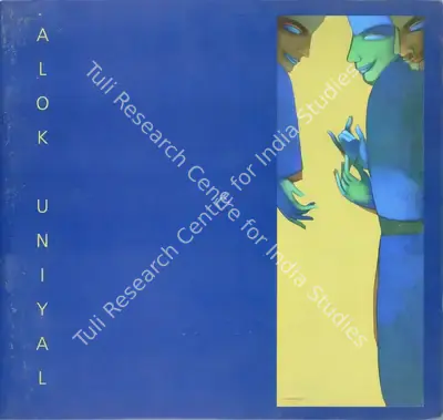 Alok Uniyal (Artist), Aparyanta, 2008, Solo Exhibition Catalogue