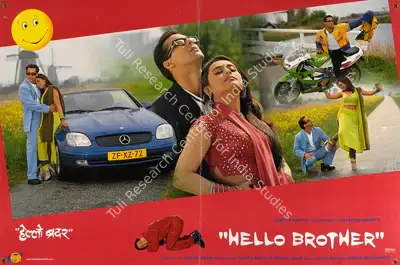 Sohail Khan (Producer), Hello Brother, 1999, Lobby Card