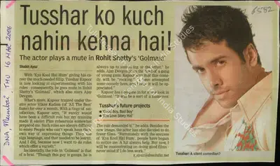 Shaikh Ayaz (Reporter), Tusshar ko kuch Nahin kehna hai, 2006, Newspaper Clipping