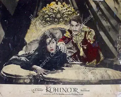 Faredoon A. Irani (Cinematographer), Kohinoor, 1960, Lobby Card
