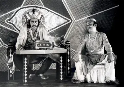 Soumendu Roy (Cinematographer), Hirak Rajar Deshe, 1980, Photographic Still