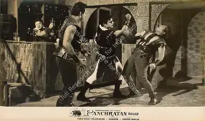 Rajni Desai (Producer), Panch Ratan, 1965, Lobby Card