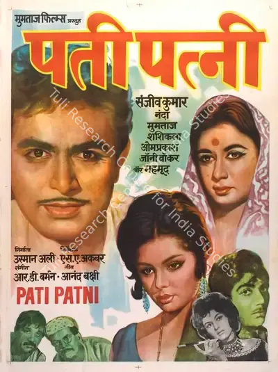 Usman Ali (Producer), Pati Patni, 1966, Full Sheet Poster