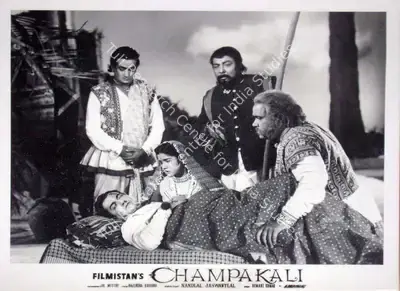 S. Mukerjee (Producer), Champakali, 1957, Lobby Card