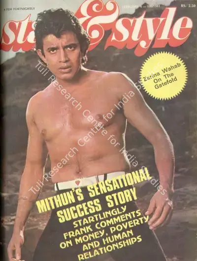 Gulshan Ewing (Editor), Star & Style, 1981, Magazine