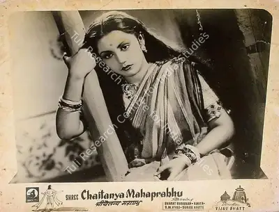 Vijay Bhatt (Director), Shree Chaitanya Mahaprabhu, 1953, Lobby Card