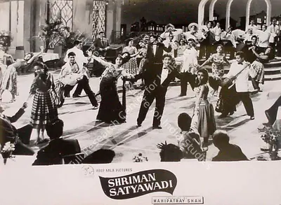 Jayendra Kapadia (Cinematographer), Shriman Satyawadi, 1960, Lobby Card