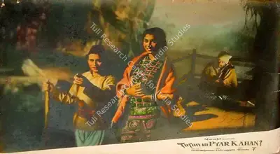 Phani Majumdar (Director), Tufan Men Pyar Kahan, 1966, Lobby Card
