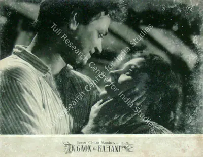 Dulal Guha (Director), Ek Gaon Ki Kahani, 1957, Lobby Card