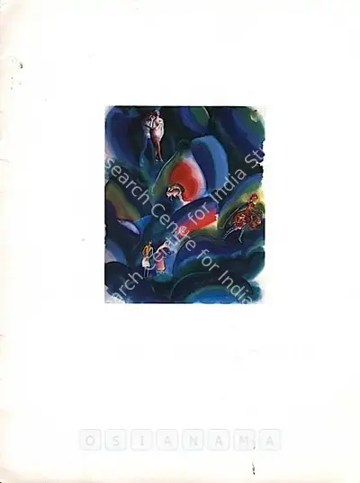 G.M. Sheikh (Artist), Gulammohammed Sheikh, 1996, Solo Exhibition Catalogue