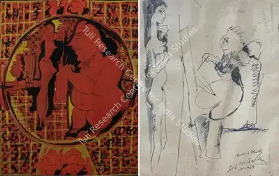 Sunil Madhav Sen (Artist), Untitled (Couple/Artist & Model), 1969, Painting
