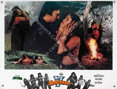 Amarlal Savlani (Producer), 7 Bijliyaan, 1988, Lobby Card