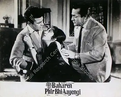 K.G. Prabhakar (Cinematographer), Baharen Phir Bhi Aayengi, 1966, Lobby Card