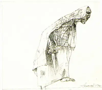 Ganesh Pyne (Artist), The Man with the Sword, 1978, Drawing