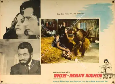 Mohan Segal (Producer), Woh Main Nahin, 1974, Lobby Card