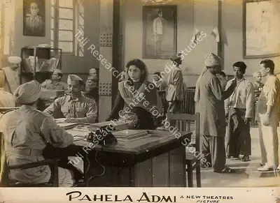 Kamal Bose (Cinematographer), Pahela Admi, 1950, Lobby Card
