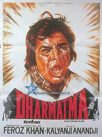 Feroz Khan (Producer), Dharmatma, 1975, Full Sheet Poster