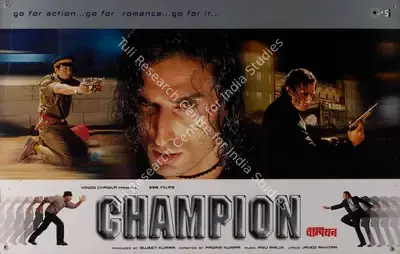 Sujeet Kumar (Producer), Champion, 2000, Lobby Card