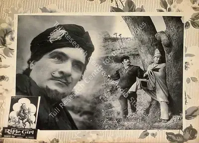 Dhanpat Rai (Producer), Rifle Girl, 1958, Lobby Card
