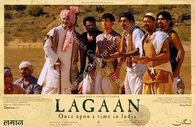 Aamir Khan (Producer), Lagaan, 2001, Lobby Card