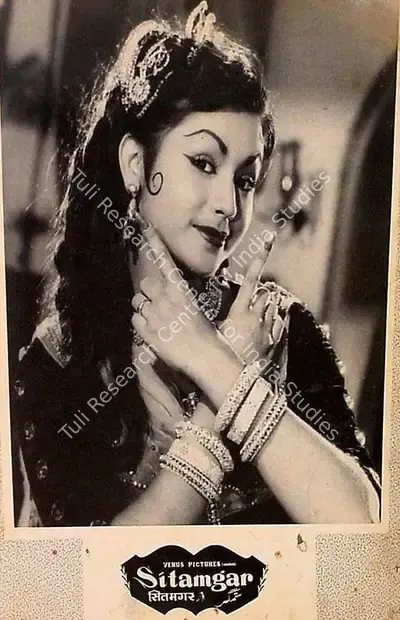 T.Prakash Rao (Director), Sitamgar, 1958, Lobby Card