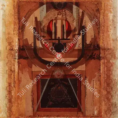 Dipak Banerjee (Artist), The Trident, 1997, Painting