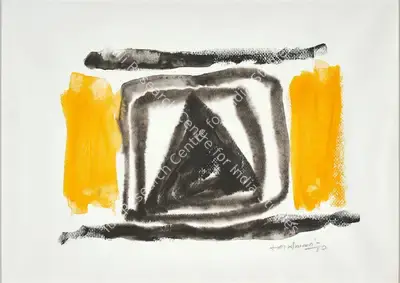 J. Swaminathan (Artist), Untitled, 1982, Painting