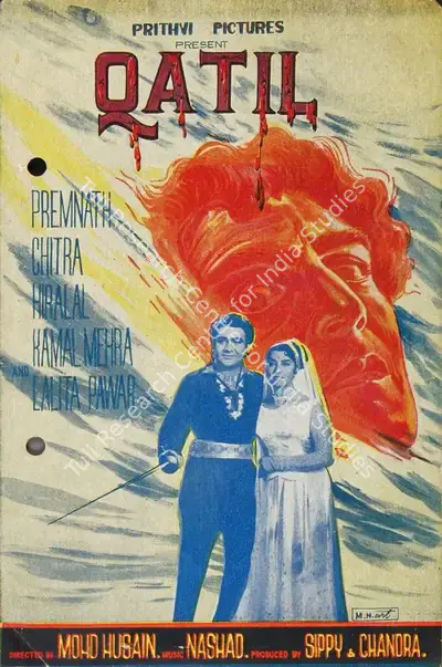 Chandra (Producer), Qatil, 1960, Song-Synopsis Booklet